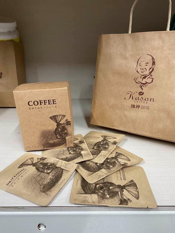 濾掛咖啡